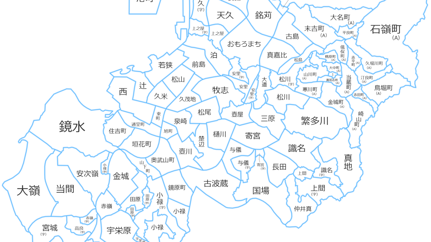 那覇市出張買取マップ
